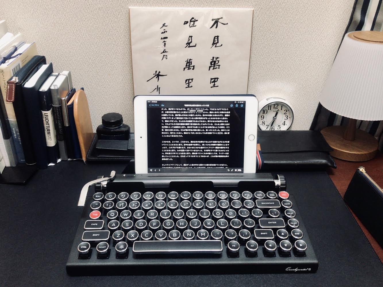 商業作家 公募 を諦めたっていう話 Kazuma Words